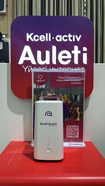 5G Wi-Fi роутер Huawei / ZTE безлимитный интернет от Kcell