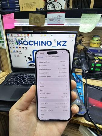 iPhone 14 pro 256gb