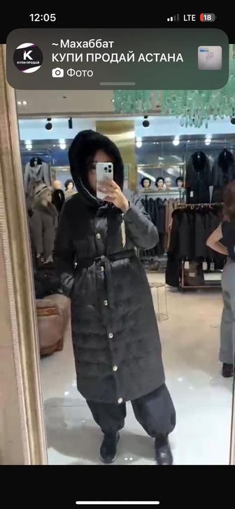 Продам женские пуховик