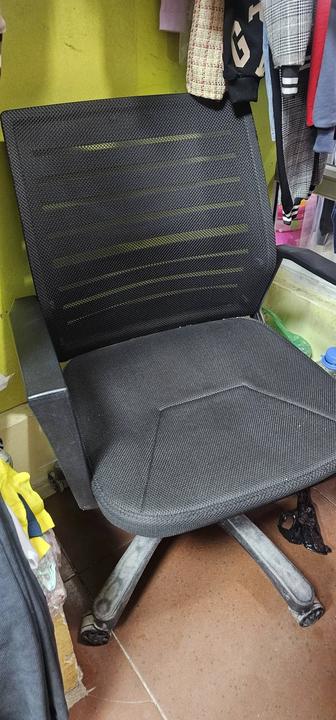 Кресло офисный