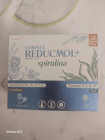 Reducmol для похудения