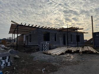 Строительство домов