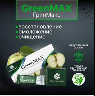 Greenmax детокс для очищения и похудения M international