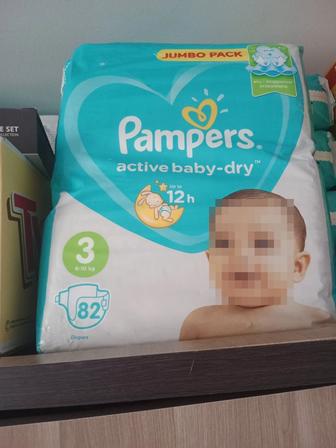 Подгузник pampers