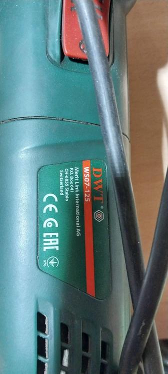 Электроинструменты