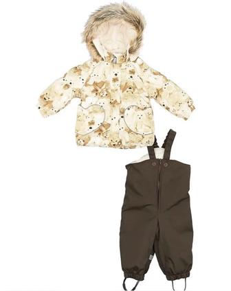 Kerry комплект зимний