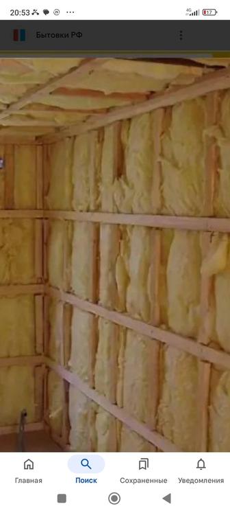 Утепления кантеинер