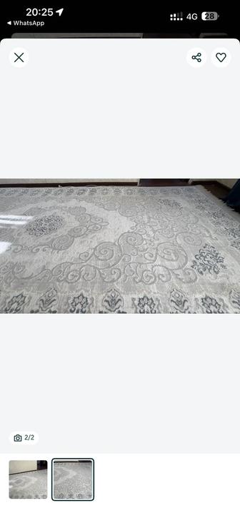 Продам ковер