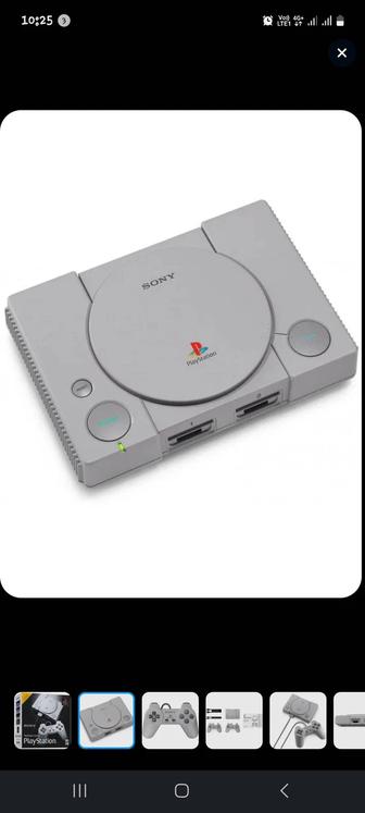 Playstation Classic