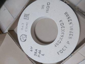 Инструмент режущий и слесарный