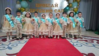 Прокат детских костюмов