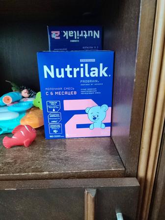 Продам смесь Нутрилак 2