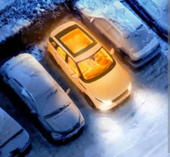 Отогрев авто