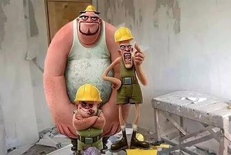 Строительные работы