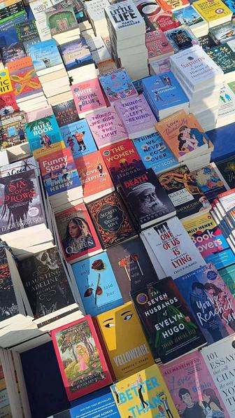 Электронный книги