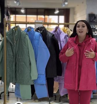 Спортивный костюм