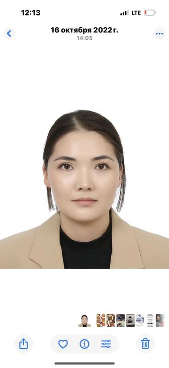 Хочу начать карьеру в сфере где могу применять аналитическое мышление ,