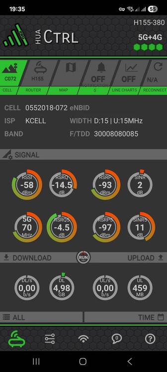 Прошивка роутера Altel/Tele2