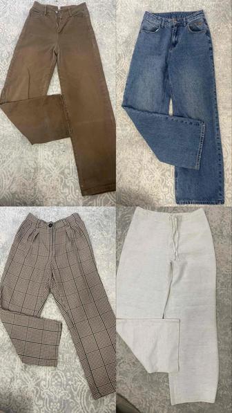 Женская одежда - кофты, юбки, брюки