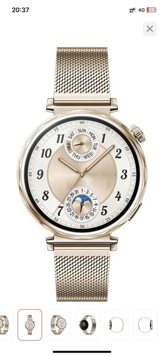 Смарт-часы Huawei GT 5 41 mm