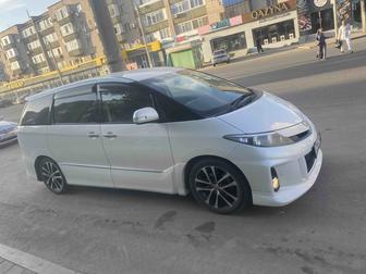 Такси междугород