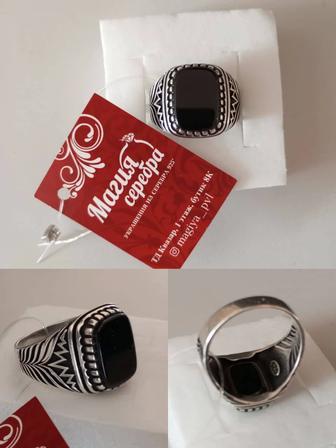 Кольцо серебро 925