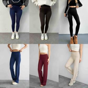 Лосины Oysho/Bershka/ALO