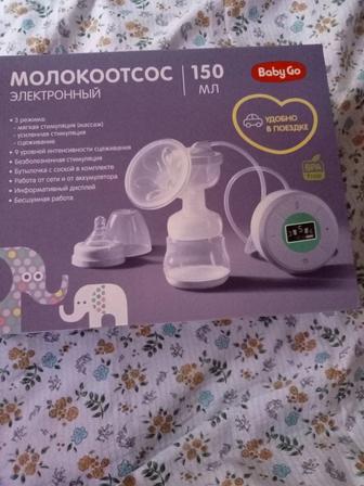 Продам молокоотсос электрический