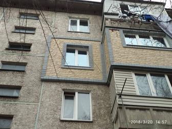 Утепление стен