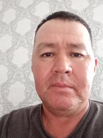Разнорабочий