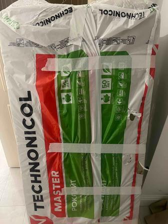 Продам каменную вату