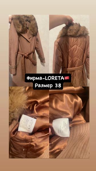 Продам пальто фирма LORETA