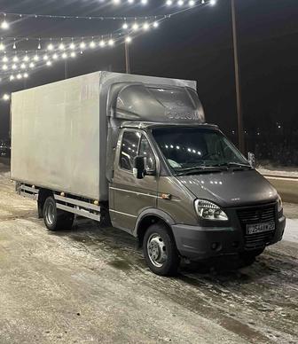 Грузоперевозки