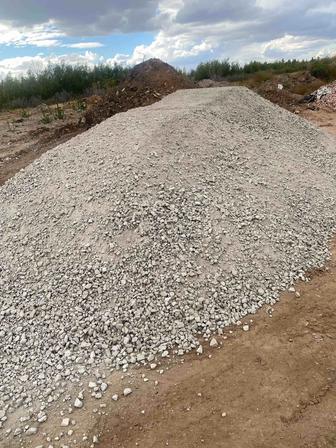 Щебень песок