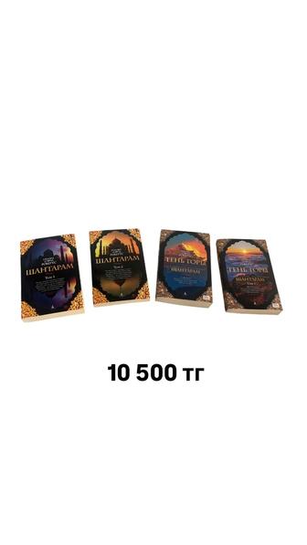 Продам разные книги