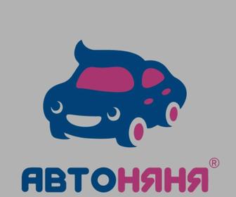 Автоняня, левый берег