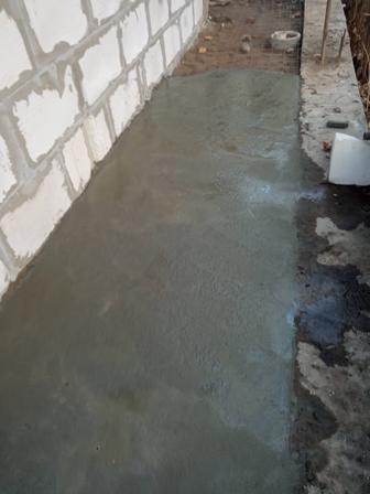 Разнорабочий мастер