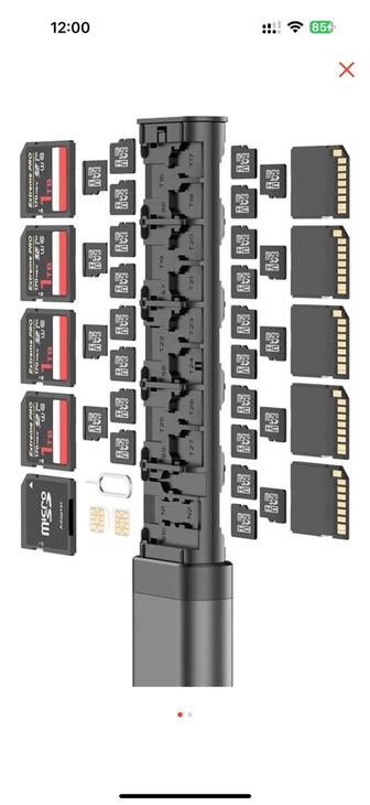 Кейс для SD и microSD карт памяти