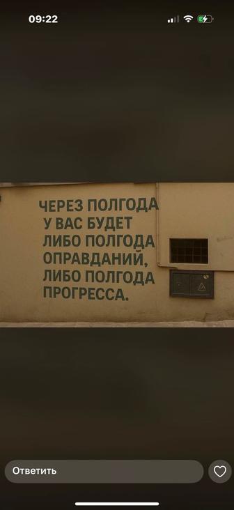 Сахарная депиляция