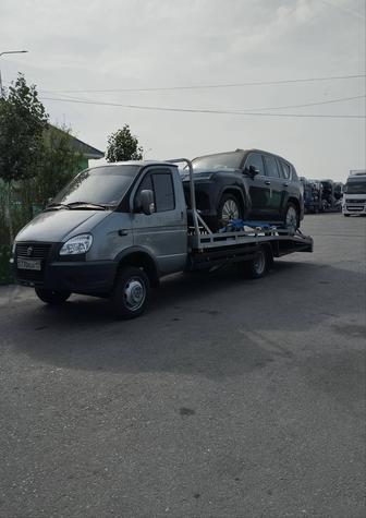 Эвакуатор