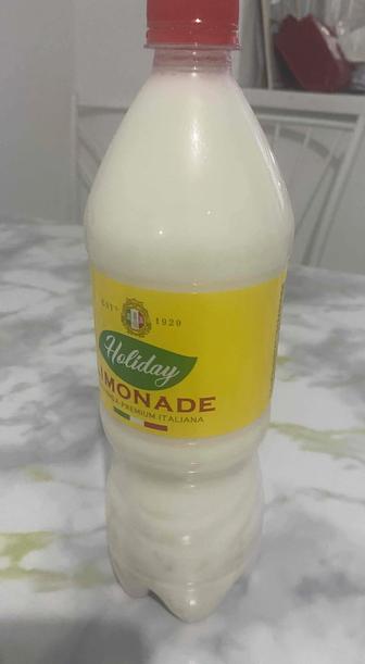 Молочная продукты