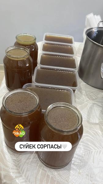 Сүйек сорпасы (костный бульон)