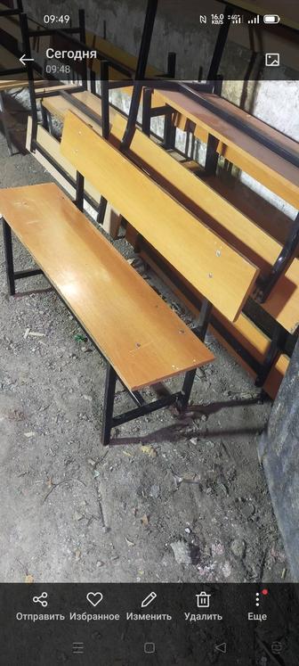 Продается скамейки бу состояние хорошее