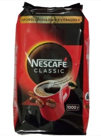 Кофе Nescafe - 1 kg