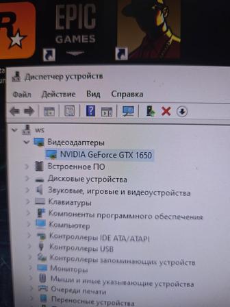 Продам компьютер