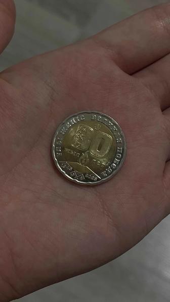 Продам коллекционную монету 200 тг