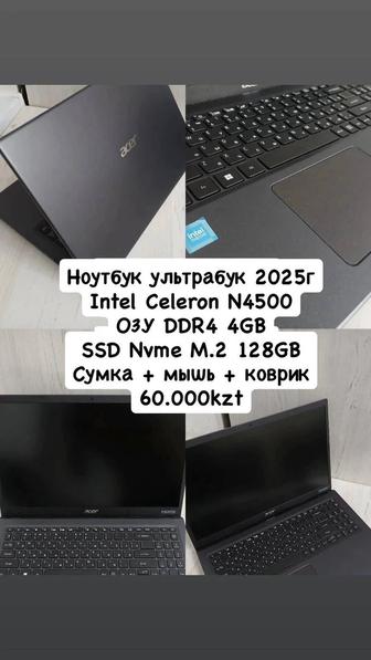 Ноутбук тонкий легкий Acer 2025г