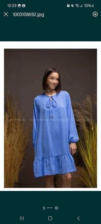 Платье женское. 46р.