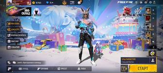 Фри фаер аккаунт