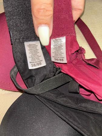 Бюстгальтер женский (2 шт.)